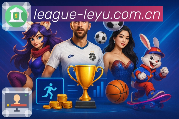 <strong>leyu</strong>App 一屏信息展示